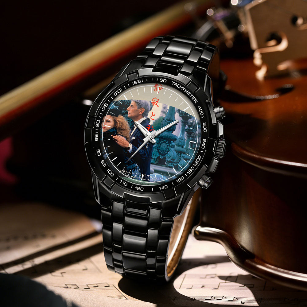 The Alan Parsons Project Albums Collection Watch - Multiple Classic Album Designs Available